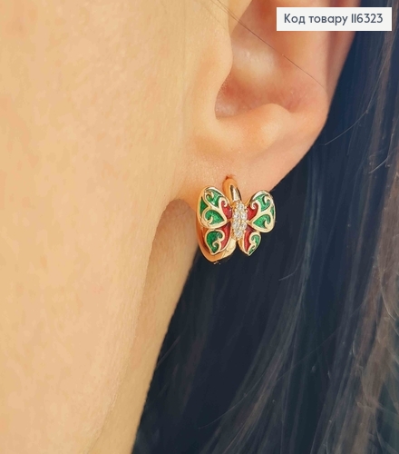 Серьги кольца 1,2см, с яркой бабочкой в зеленых тонах, 1,4см, Xuping 18K 116323 фото 2