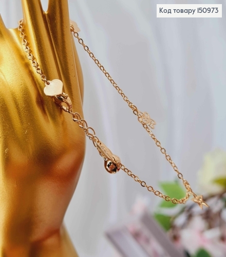 Браслет на ногу, с подвесками Цветочки, Сердце и Звездочка, дл. 17+4см, Xuping 18К 150973 фото 2