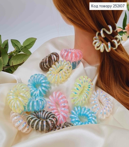 Резинка пружинка, объемная, 5см, Перламутровая, Цвета в ассорт. 252107 фото 4