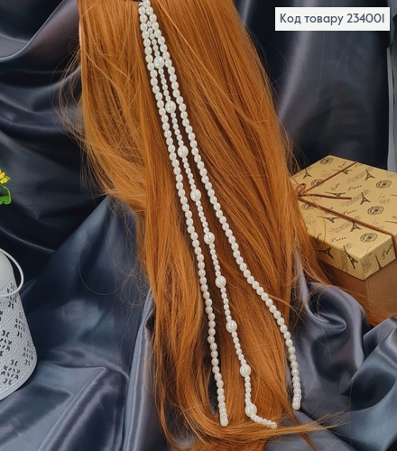 Буси в волосся 40см на заколці 234001 фото 2