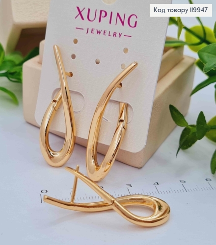 Серьги "Петелька", длина 3,9см, английская застежка, Xuping 18К. 119947 фото 2