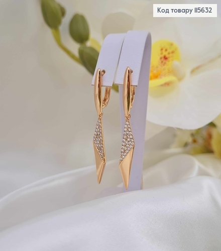 Серьги "Удлиненные ромбы" с подвеской 2,5см в камешках, англ. зам. Xuping 18K 115632 фото 2