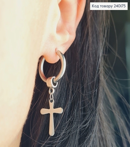 Серга кольцо 1.5см с крестиком 1.7 см Stainless Still 240175 фото 2