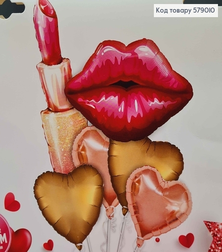 Набор фольгированных шаров "Girl's Party", 4шт+1шт, Помада 110см, Губы 75*55см, Сердечка 40см. 579010 фото 2