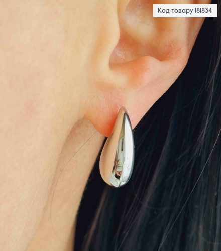 Серьги родованные гвозди "Капельки" удлиненная,1,8см, XUPING ТТМ 181834 фото 2