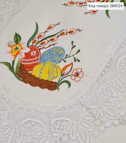 Пасхальная салфетка белая, с кружевом и вышивкой "Пасхальная композиция", овальная 30*45см 284024 фото 3