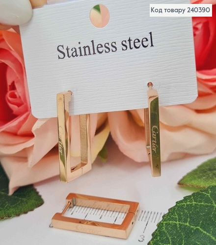 Серьги прямоугольные 2,5см, сталь Stainless Steel 240390 фото 2