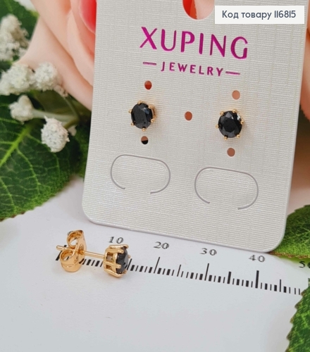 Сережки гвоздики, з Чорним камінцем 5мм, Xuping 18К 116815 фото 2