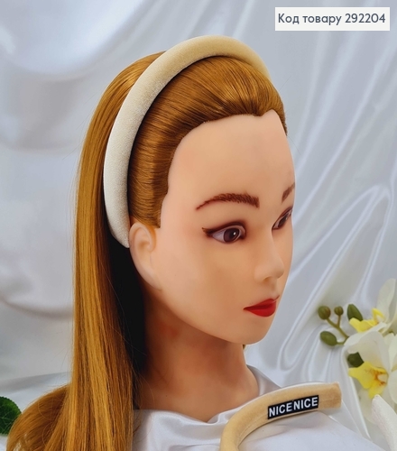 Обруч пластик, м'якенький велюр, БЕЖЕВИЙ З БЛИСКОМ, шир.2см. 292204 фото 2