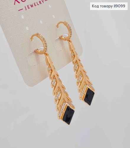 Серьги кольца (1см) с подвеской "Перо" в камешках и Черной эмалью (3,5см), XUPING 18K 119099 фото 3