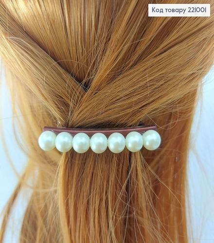 Заколка автомат пластик з перлинками 6,5 см 221001 фото 2