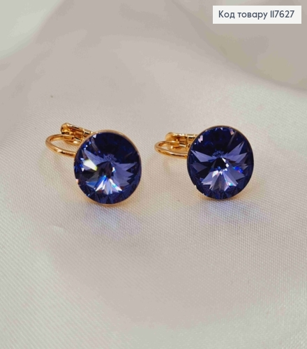 Серьги с выпуклым камешком сваровски Фиолетового цвета, диаметр 1,1см, франц. застежка, XUPING 18K 117627 фото 3
