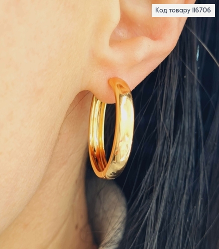 Серьги кольца шир. 4мм, диаметр  2,5см, Xuping 18K 116706 фото 3