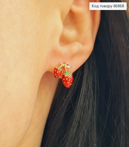 Серьги гвоздики, "Земляника", 1см, Xuping 18К 116868 фото 2