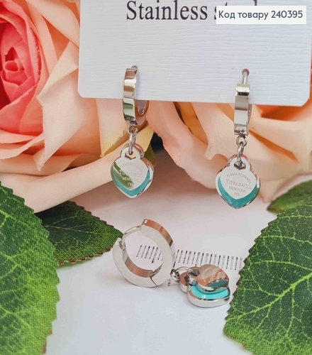 Серьги кольца серебряного цвета с подвесками сердечками цвета тиффани, сталь Stainless steel 240395 фото 3