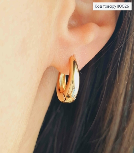 Сережки кільця "Овальні" розширені до низу, довжина 1,5см, Xuping 18К 110026 фото 2