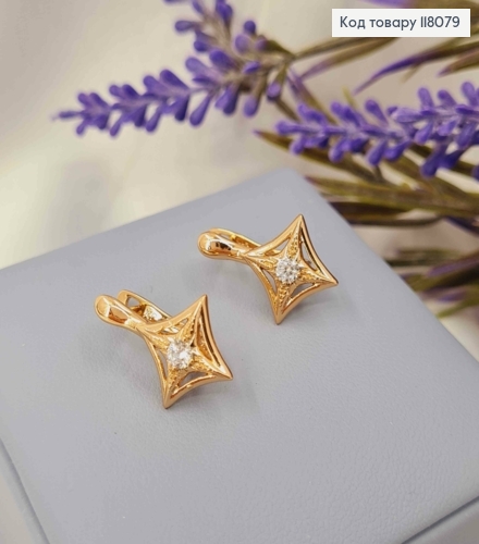 Серьги "Полярная Звезда" с камешком, 1,9см, английская застежка, Xuping 18К 118079 фото 2