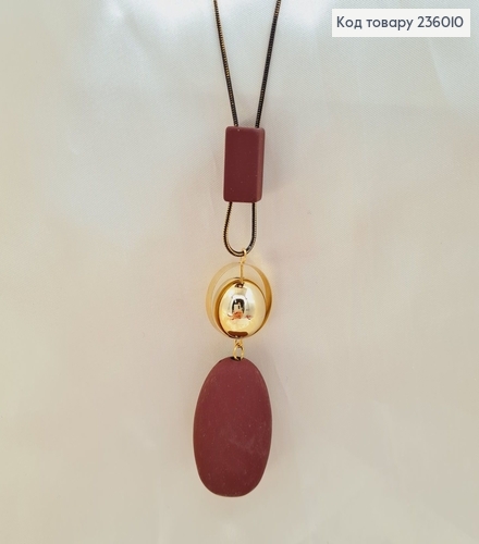 Бижутерия на шею подвеска с золотим шаром 74 8 см 236010 фото 4