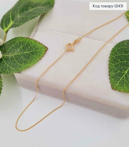 Цепочка толщина 0,9мм, длина 35см, панцирное плетение, Xuping 18K 121431 фото 2