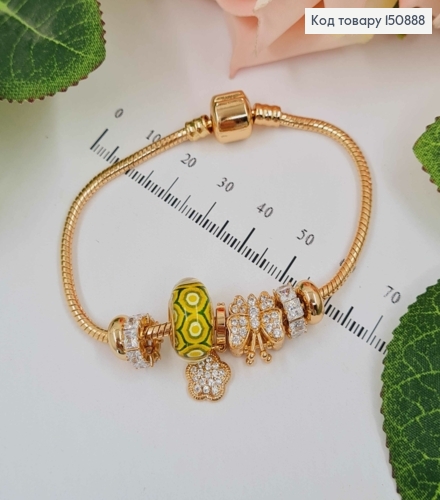 Браслет "Пандора" с желтеньким шармиком, с цветочком и голубой бабочкой, длиной 18см. Xuping 18K 150888 фото 2