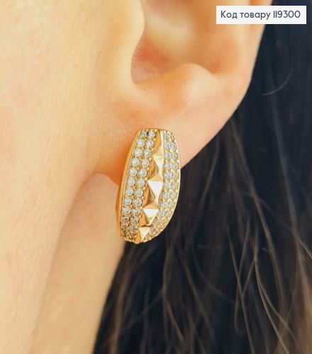 Сережки "Блиск" прикрашені Блискучими камінцями, 1,7см, англійська застібка, XUPING 18K 119300 фото 2