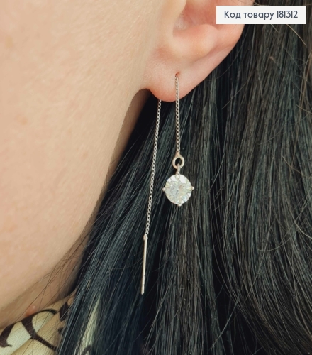 Серьги протяжки родованные, с камнем 0,5см, дл. 9см, Xuping 181312 фото 2