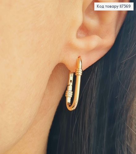 Серьги Овальные с перепонками, 2,3см, Xuping 18K 117369 фото 2