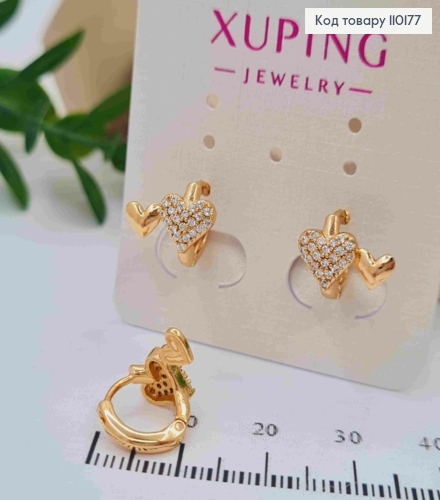 Сережки кільця "Серця" з Блискучими камінцями (0,7см), діаметр 1см, Xuping 18K 110177 фото 2