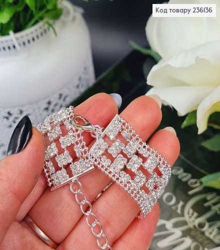 Бижутерия на руку браслет серебряный прямоугольный с камнями 236136 фото 2