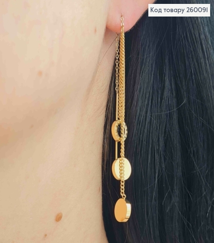 Сережки протяжні на ланцюжку "Римський Годинник", лимонного кольору, 11см, сталь Stainless Steel 260091 фото 3