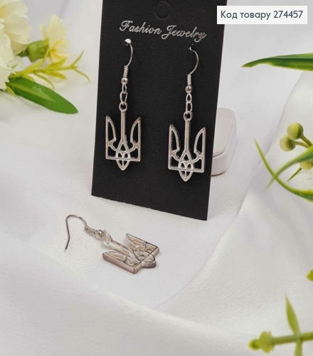 Сережки гачки, з підвіскою Герб 2,3см, срібного кольору 274263 фото 2