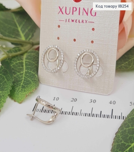 Серьги родованные, Два кольца, в камнях, 1,5см, англ. зам. Xuping 181254 фото 2