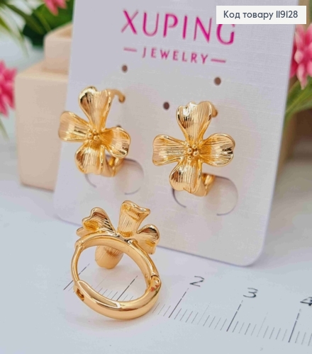 Серьги кольца (1,5см) с цветком "Четырехлистник", 1,4см, XUPING 18K 119128 фото 3