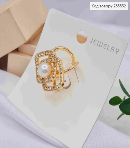 Кольцо-держатель, зажим для платка, "РОМБИКИ" с камешками и жемчужиной, размер 3*2см диам.2см 235532 фото 2