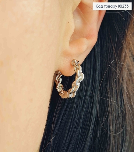 Серьги кольца родованные 1,5см, плетеная цепочка, Xuping 181233 фото 2