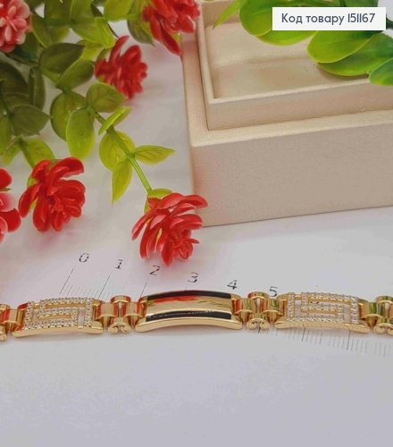 Браслет ВЕРСАЧЕ с Блестящими камешками и Черной эмалью, 17+2см, Xuping 18K 151167 фото 2