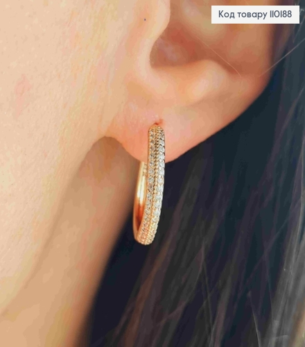 Сережки Кільця прикрашені Блискучими камінцями в два ряди,  діаметр 1,8см, Xuping 18K 110188 фото 2