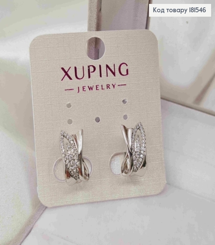 Сережки родованные, "Начало" украшены блестящими камешками, 1,6см, англ. застежка, Xuping 181546 фото 2