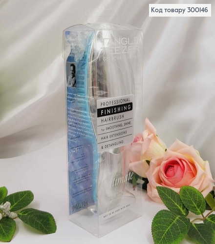Щетка для волос, Tangle Teezer, Голубовато-Серебряная(металлик), большая(21*8), качественная 300146 фото 2