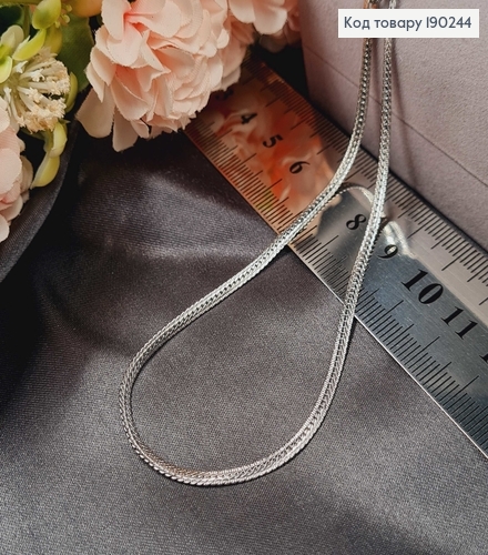 Цепочка родированая косичка 4мм, длина 50см, Xuping 190244 фото 2