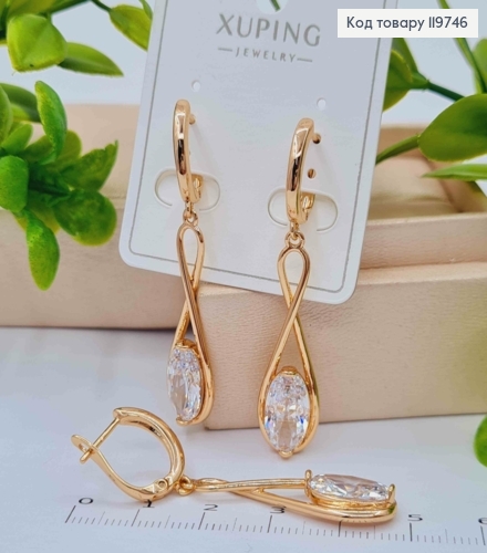Серьги с подвижной подвеской с блестящим камнем, 1,6+3,3см, англ. застежка, Xuping 18К 119746 фото 2