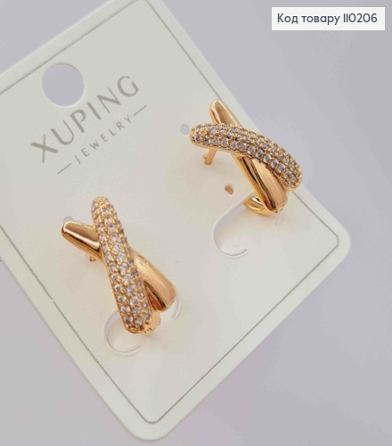 Сережки "Х" прикрашені Блискучими камінцями,  довжина 1,6см, англійська застібка, Xuping 18К 110206 фото 2