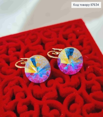 Серьги с выпуклым камешком Сваровски Хамелеон, 1,2см, франц. зам, XUPING 18K 117634 фото 3