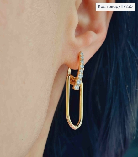 Серьги "Вираж" с камешками и подвеской, английская застежка, длина 3,6см, XUPING 18K 117230 фото 2