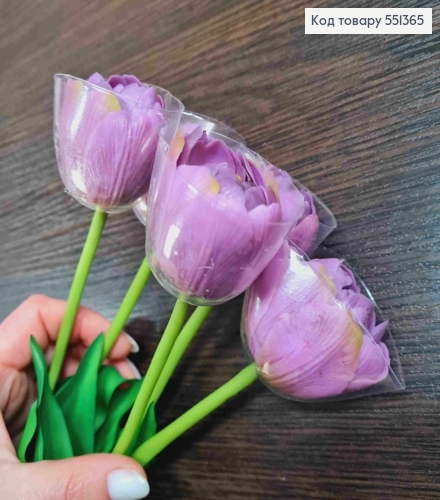 Искусственные цветы ТЮЛЬПАН Пионовидный, Фиолетового цвета (латексные), 5шт/букет, выс. 38см, цветок 4см 551365 фото 3