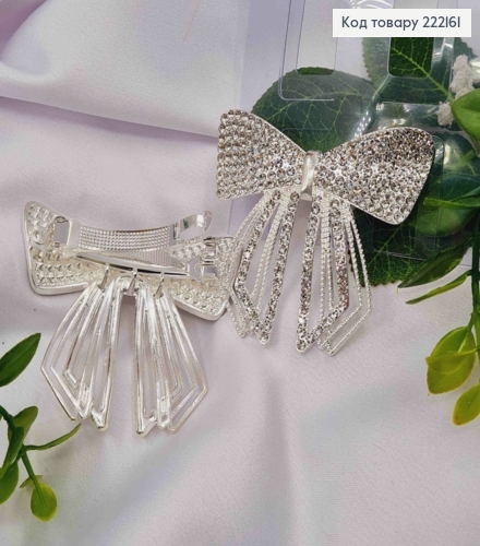 Заколка автоматик "ИЗЫСКАНЫЙ БАНТ" с Блестящими камнями, 6,5см, Серебряного цвета 222161 фото 2
