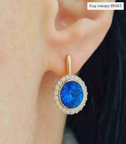 Серьги с Синим камнем Сваровски в оправе из камешков, дл. 1,9см, англ. застежка, Xuping 18К 119063 фото 2