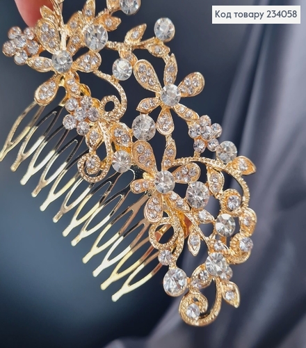 Гребень для волос в камнях 10см, Цветы, золотого цвета 234058 фото 2