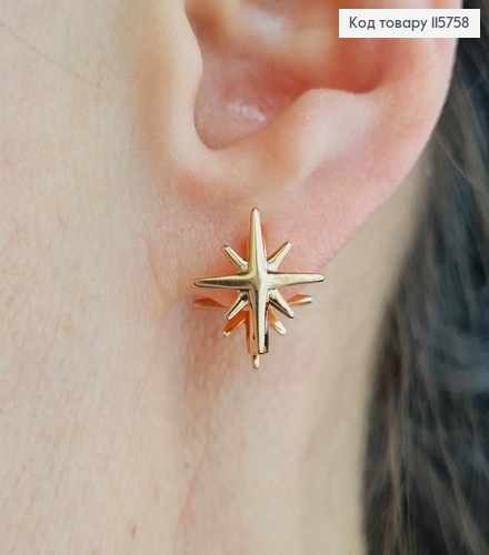 Серьги кольца 1см, "Ночная звездочка", 1,2см Xuping 18K 115758 фото 2