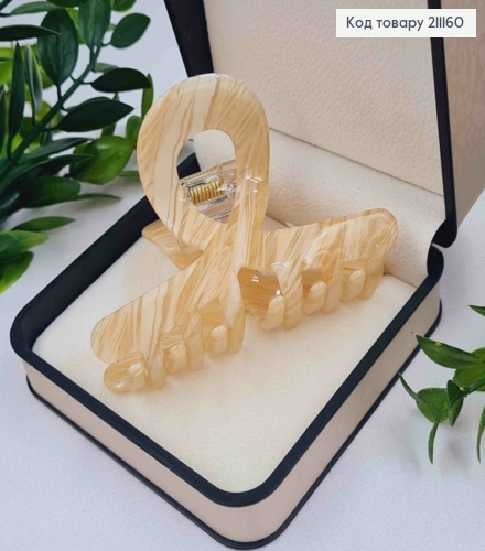 Краб пластик (акрил), ПЕТЕЛЬКА, 8см, Бежевого цвета 211160 фото 2